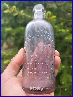 1890s Lavender Brooklyn New York Hutch? Antique Amethyst Monogram Soda Bottle