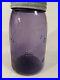 Antique CJFCo Mason's Improved Jar Clyde NY Amethyst Purple Quart Vintage RARE