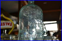 Antique SUNSET Spring Early Mineral Water Catskill Haines Falls NY 11 inches