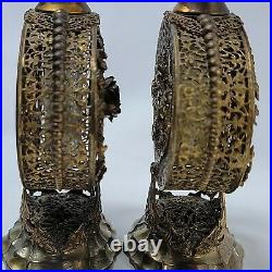 Apollo Studios NY Pair Gilded Jeweled Brass Scent Bottles Hollywood Regency 8.5