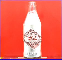 COCA-COLA Bottling Co of NEW YORK 10 oz Bottle 75th Anniversary