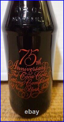 Coca Cola Bottling Company Of New York 75th Anniversary Sealed Bottle