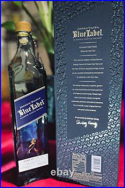 Johnnie Walker Blue Chinese NY Year of the Ox LTD ED. Gift Box &(empty) Bottle