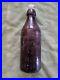 Murphy Bros. Weiss Pony Squat Blob Beer Bottle Syracuse NY c 1900