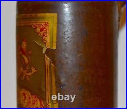 NUYENS CURACAO Stoneware Bottle NY