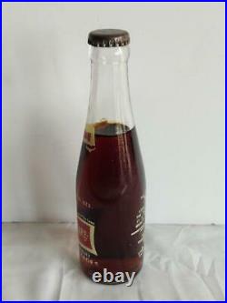 RARE Vintage Virginia Dare 1967 Filled Rootbeer Glass Bottle Brooklyn NY