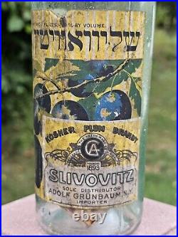 Rare Antique Jewish Kosher Plum Brandy Liquor Bottle Slivovitz New York