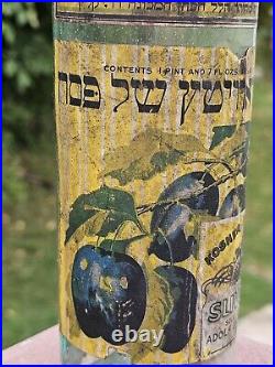 Rare Antique Jewish Kosher Plum Brandy Liquor Bottle Slivovitz New York