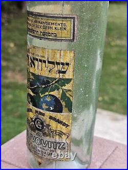 Rare Antique Jewish Kosher Plum Brandy Liquor Bottle Slivovitz New York