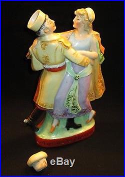 Schafer & Vater Lg. Advertising Nipper Couple Dancing at Maxiums in NY RARE