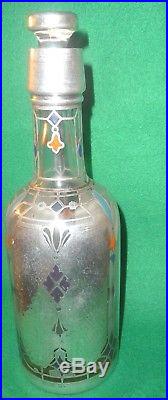 Sterling Inlay Antique Trophy Bottle New York Athletic Club