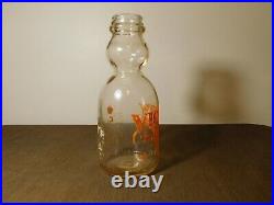 Sunshine Dairies Utica Ny 1944 Wwii 1 Qt Victory War Bond Creamer Milk Bottle