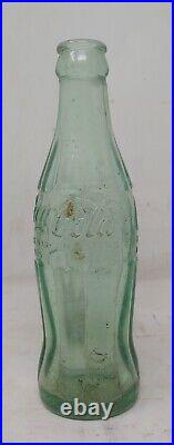 Super Rare 1952 Coca Cola Hobble Skirt Glass Bottle Embossing Error Spelling NY