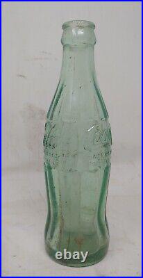 Super Rare 1952 Coca Cola Hobble Skirt Glass Bottle Embossing Error Spelling NY