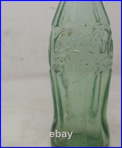 Super Rare 1952 Coca Cola Hobble Skirt Glass Bottle Embossing Error Spelling NY