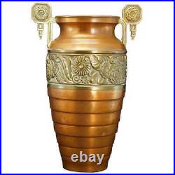 Vintage New York Art Deco Streamline Copper Vase